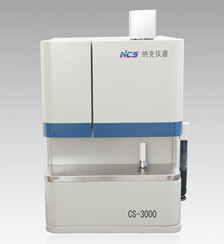 CS-3000碳硫分析儀